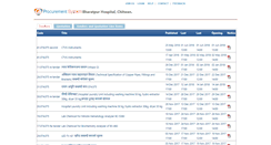 Desktop Screenshot of eproc.bharatpurhospital.gov.np